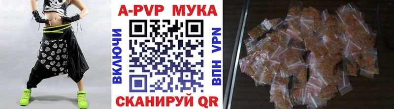 Все наркотики Сольвычегодск Гашиш  COCAIN  Меф мяу мяу  Каннабис 