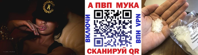 наркотики  Сольвычегодск  кракен ссылки  Alfa_PVP крисы CK 