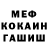 МЕТАДОН VHQ Darius Dueholm