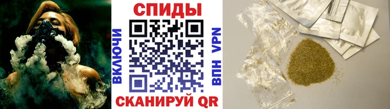 БУТИРАТ Butirat  shop телеграм  Сольвычегодск 