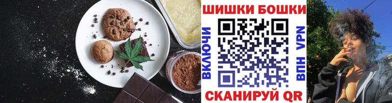 купить наркоту  Сольвычегодск  Cannafood марихуана 