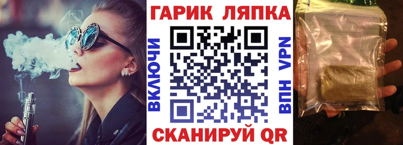 Гашиш Cannabis  Сольвычегодск 