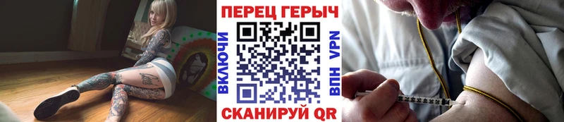 гидра ссылка  Сольвычегодск  Героин афганец 