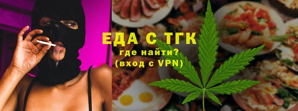 кокаин премиум Алзамай