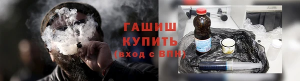 прущие грибы Абинск