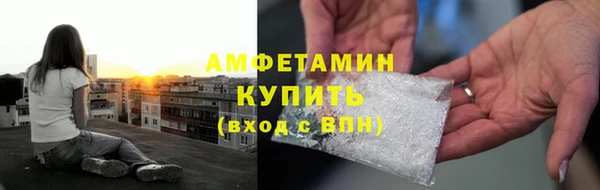 ПСИЛОЦИБИНОВЫЕ ГРИБЫ Новодвинск