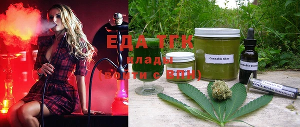 марки nbome Новозыбков