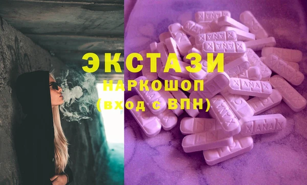 кокаин премиум Алзамай