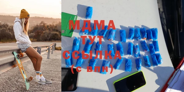 2c-b Алексин