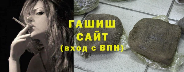 ПСИЛОЦИБИНОВЫЕ ГРИБЫ Новодвинск
