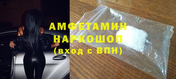 кокаин премиум Алзамай