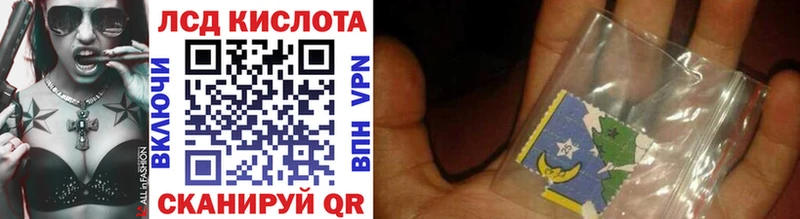 гидра как зайти  Сольвычегодск  Марки NBOMe 1500мкг 