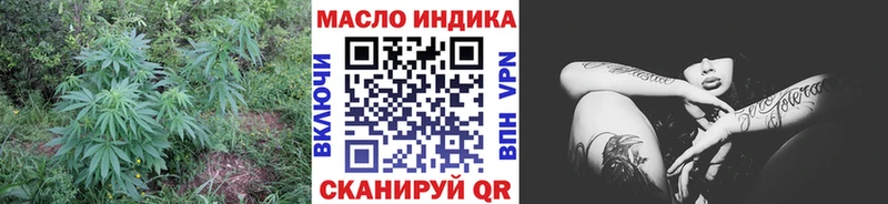 ТГК Wax  Сольвычегодск 